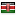 adesade.com server is located in Kenya